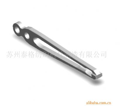 Projectile Gripper